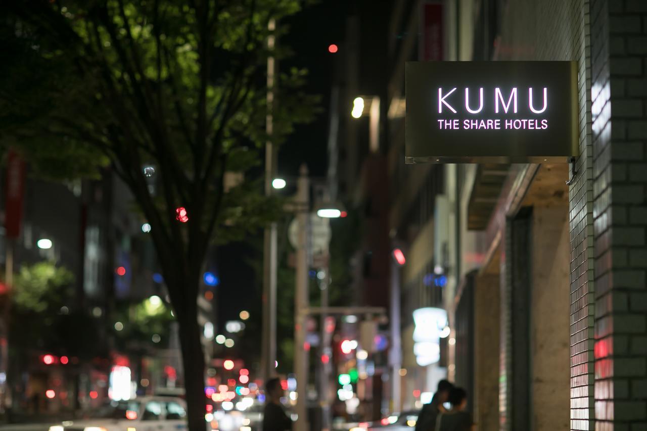 Kumu Kanazawa By The Share Hotels Exterior photo